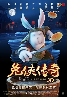 女人特黄大aaaaaa大片